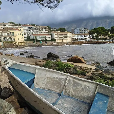 アパート Flying Whale *